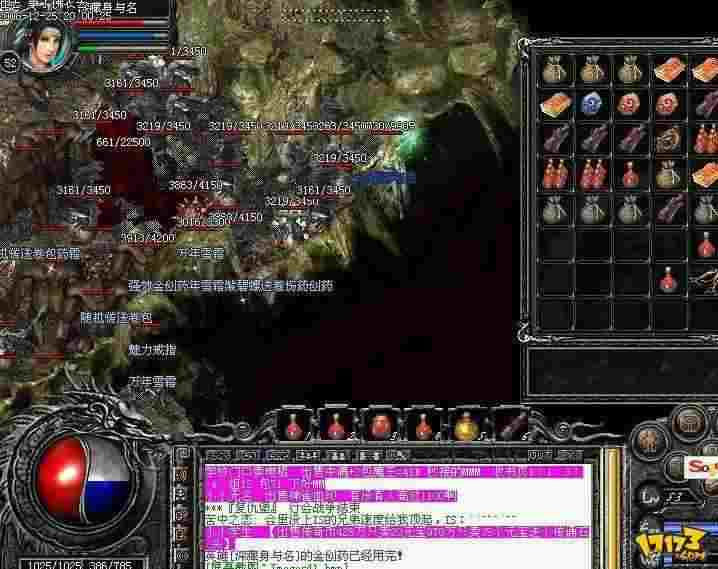 复古传奇广告的妹子指引 玛法大陆从零逆袭全攻略