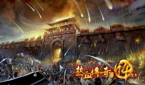 复古传奇经典打架全攻略 玛法热血对决进阶技巧