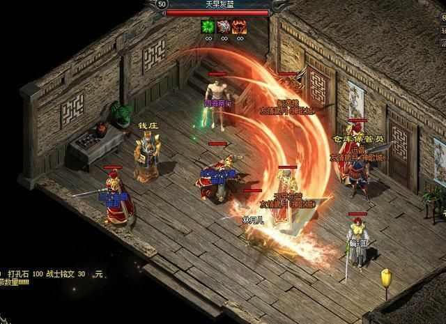 复古传奇版兑换码在哪 全渠道获取及兑换攻略